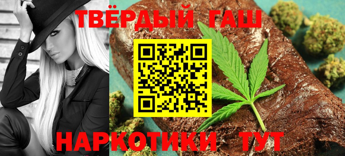 Амфетамин Протвино