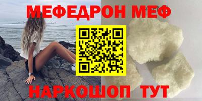 хмурый Пушкино