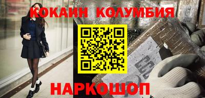 марихуана Пыть-Ях
