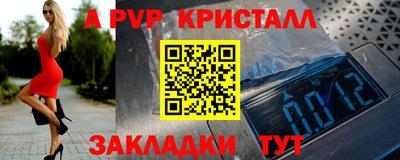 марихуана Пыть-Ях