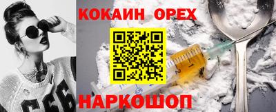 хмурый Пушкино