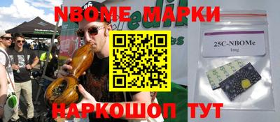 марихуана Пыть-Ях