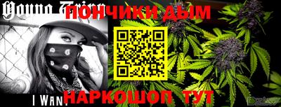 хмурый Пушкино