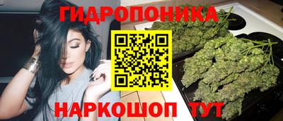 хмурый Пушкино