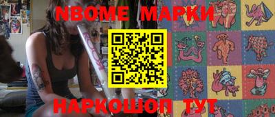 марихуана Пыть-Ях