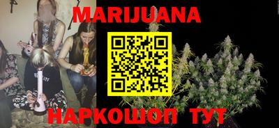 хмурый Пушкино