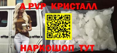 хмурый Пушкино