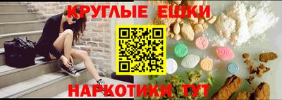 хмурый Пушкино