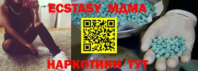 a pvp Пугачёв