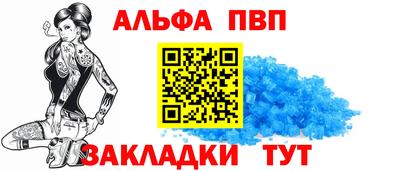 a pvp Пугачёв