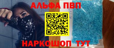 хмурый Пушкино