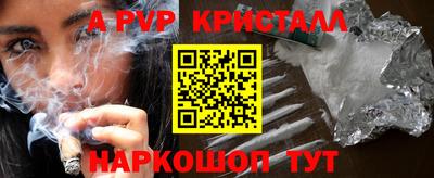 хмурый Пушкино