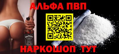 марихуана Пыть-Ях