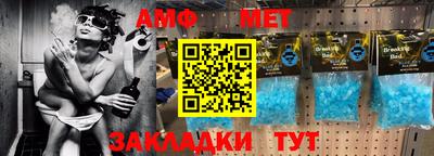 марихуана Пыть-Ях