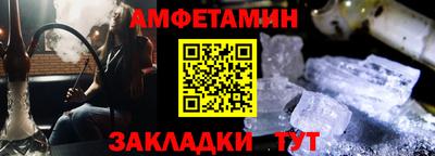 хмурый Пушкино