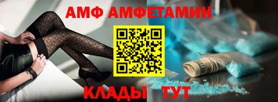 a pvp Пугачёв