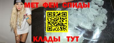 марихуана Пыть-Ях