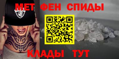 a pvp Пугачёв