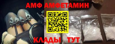 a pvp Пугачёв