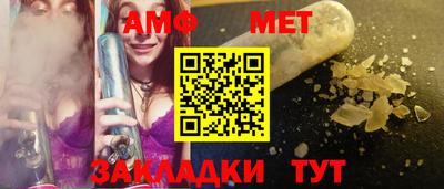 a pvp Пугачёв