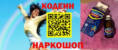 a pvp Пугачёв