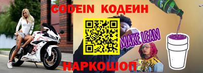 марихуана Пыть-Ях