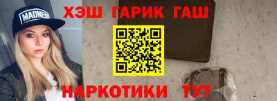 хмурый Пушкино