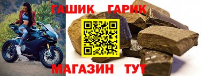 a pvp Пугачёв