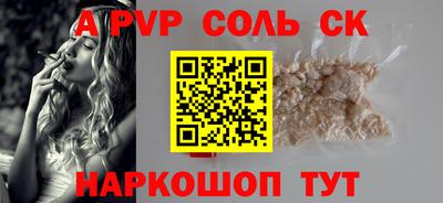хмурый Пушкино