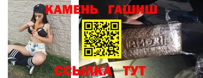 хмурый Пушкино