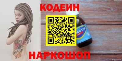 марихуана Пыть-Ях