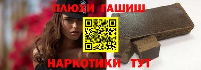 хмурый Пушкино