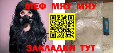 марихуана Пыть-Ях