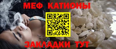 a pvp Пугачёв