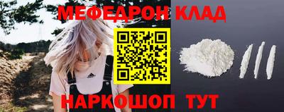 a pvp Пугачёв