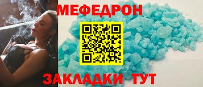 a pvp Пугачёв