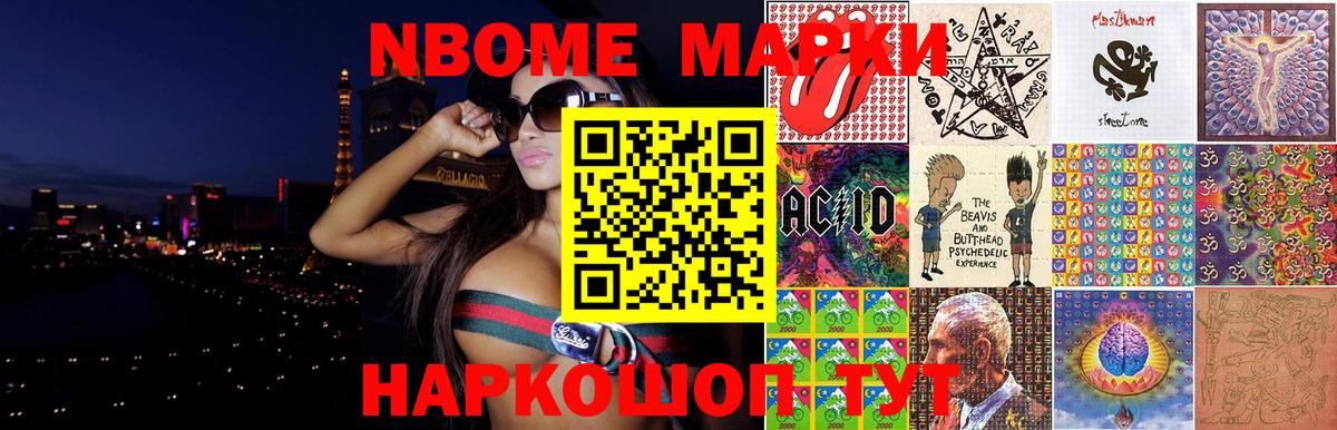 Лсд 25 экстази ecstasy Протвино